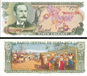 Costa Rica - 5 Colones - P-236d - 1989 dated Foreign Paper Money