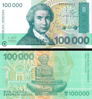 Croatia - 100,000 Dinara - P-27a - 1993 dated Foreign Paper Money