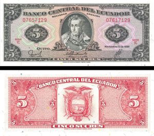 Ecuador - 5 Sucres - P-103e - 1988 dated Foreign Paper Money