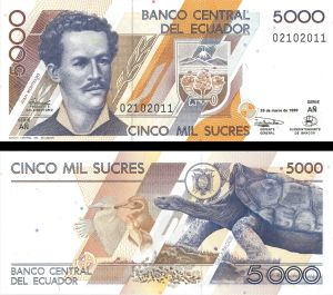 Ecuador - 5000 Sucres - P-128d - 1991-99 dated Foreign Paper Money