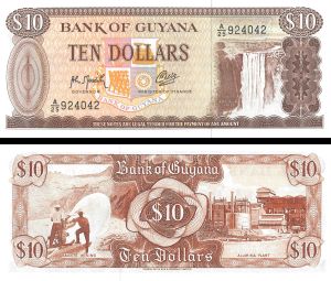 Guyana - 10 Dollars - P-23f - Foreign Paper Money