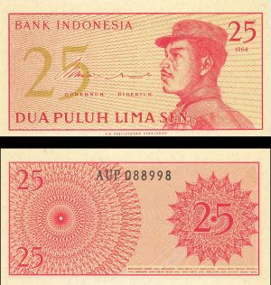 Indonesia - 25 Sen - P-93 - 1964 dated Foreign Paper Money