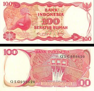 Indonesia - 100 Rupiah - P-122a - 1984 dated Foreign Paper Money