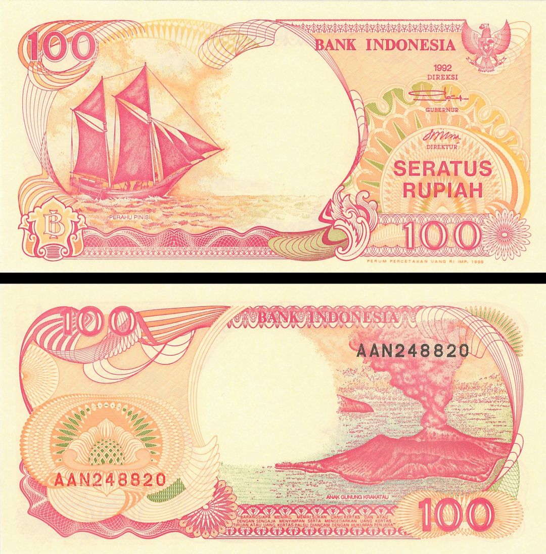 Indonesia - 100 Rupiah - P-127e - 1992-96 dated Foreign Paper Money