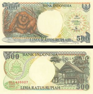 Indonesia - 500 Rupiah - P-128g - 1992-98 dated Foreign Paper Money
