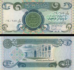 Iraq - 1 Dinar - P-69 - 1984 dated Foreign Paper Money