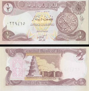 Iraq - 1/2 Dinar - P-78 - 1980s dated Foreign Paper Money