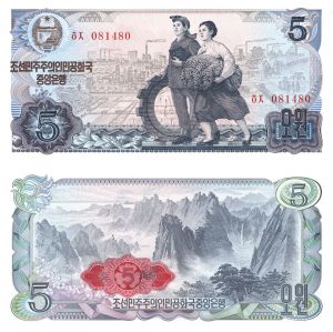 North Korea - 5 Won - P-19d - dated 1978 Foreign Paper Money