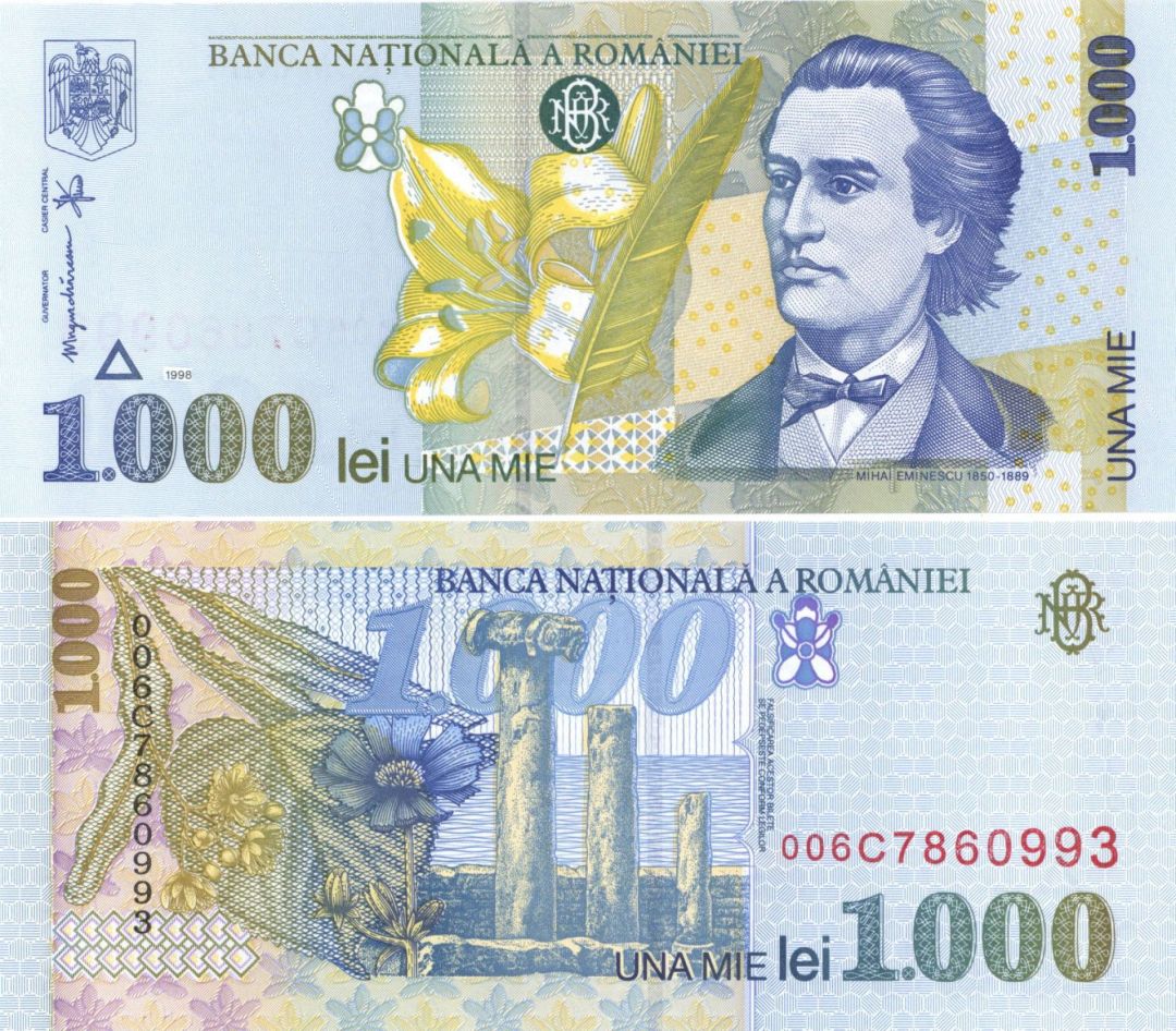 Romania - 1,000 Lei - P-106 - 1998 dated Foreign Paper Money