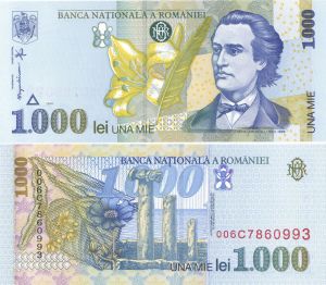 Romania - 1,000 Lei - P-106 - 1998 dated Foreign Paper Money