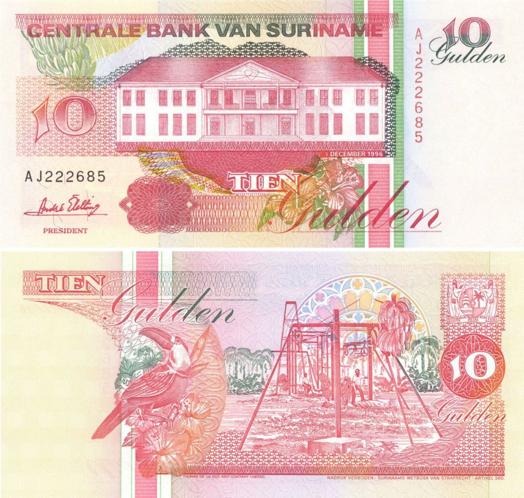 Suriname - 10 Gulden - P-137b - 1996 dated Foreign Paper Money