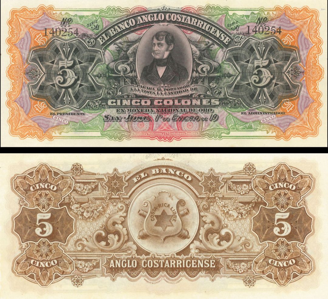 Costa Rica - 5 Colones - P-S122r - 1911 dated Foreign Paper Money