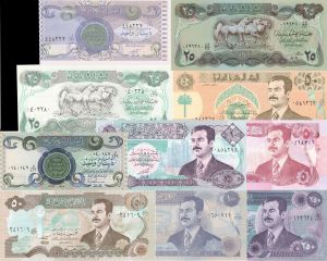 Iraq Set of 10 Notes - Extremely Tough to Find Quantities of Some of These Notes - Foreign Paper Money