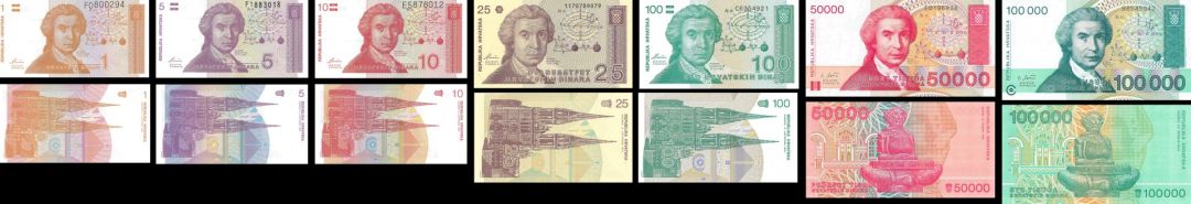 Croatia Set of 7 Notes - P-16a, 17a, 18a, 19a, 20a, 26a, 27a - 1991 dated Foreign Paper Money Group - 1, 5, 10, 25, 100, 50000, 100000 Dinars