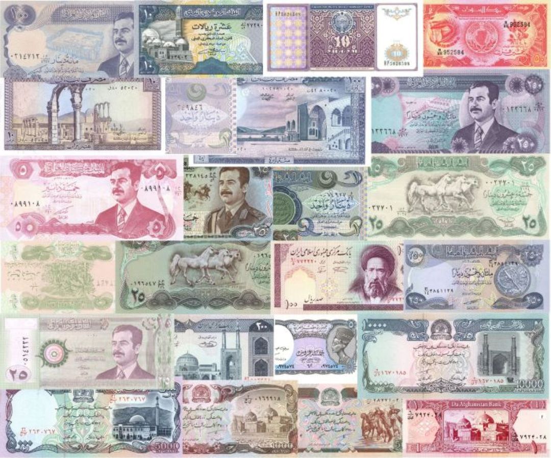 24 Different Notes from the Middle East - 24 Different Foreign Paper Money - Currency Group