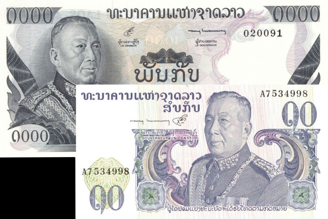 Laos - P-15 and P-18 - The Pair - Foreign Paper Money