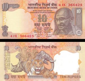 India - 10 Rupees - P-89c - 1996 dated Foreign Paper Money Ghandi Note