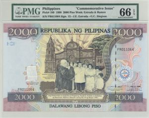Philippines - P-189 PMG Graded - Foreign Paper Money