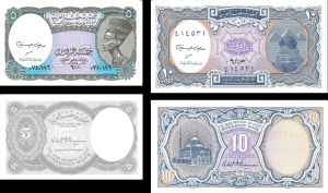 Egypt - P-188 and P-189 - Pair of Notes - Foreign Paper Money