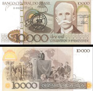 Brazil - 10 Cruzados on 10,000 Cruzeiros - P-206 - 1986 dated Foreign Paper Money