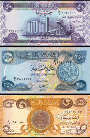 Iraq - Set of 3 - P-90, P-91, and P-93 - Foreign Paper Money