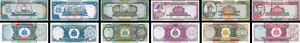 Haiti - 10, 25, 50, 100, 250, 500 Gourdes - Set of 6 - P-265-270 - 2000-2003 dated Foreign Paper Money 