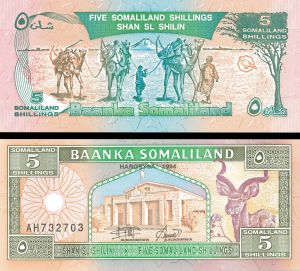 Somaliland - 5 Shillings - P-1 - 1994 dated Foreign Paper Money