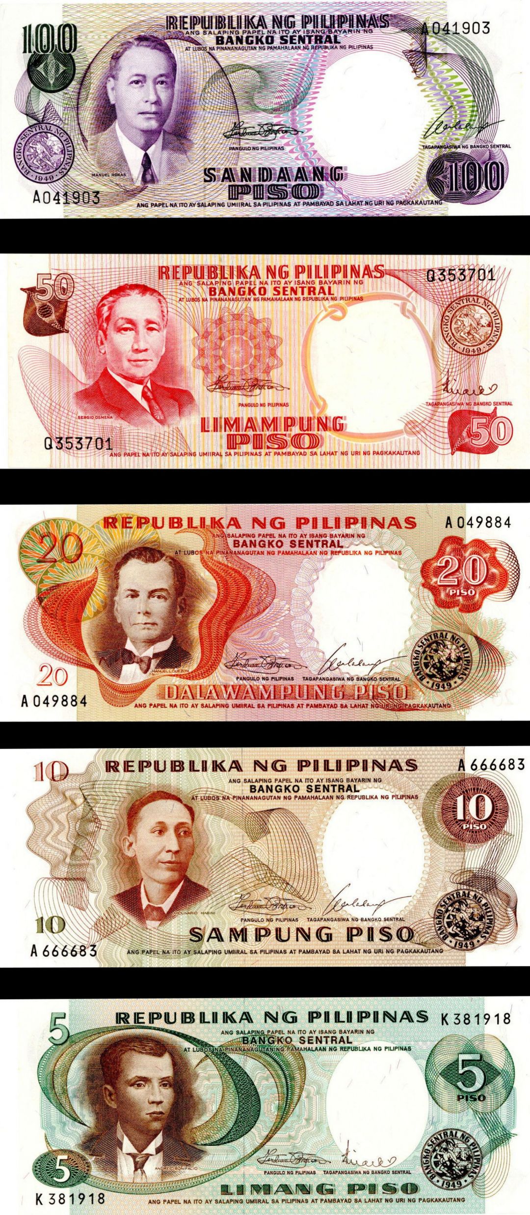 Philippines Set of 5 - Foreign Paper Money