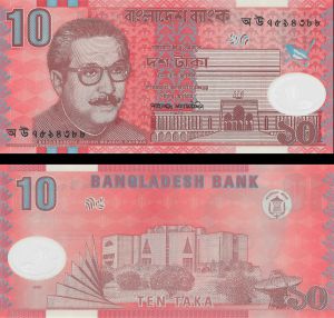 Bangladesh 10 Taka - P-35 - 2000 Dated Foreign Paper Money