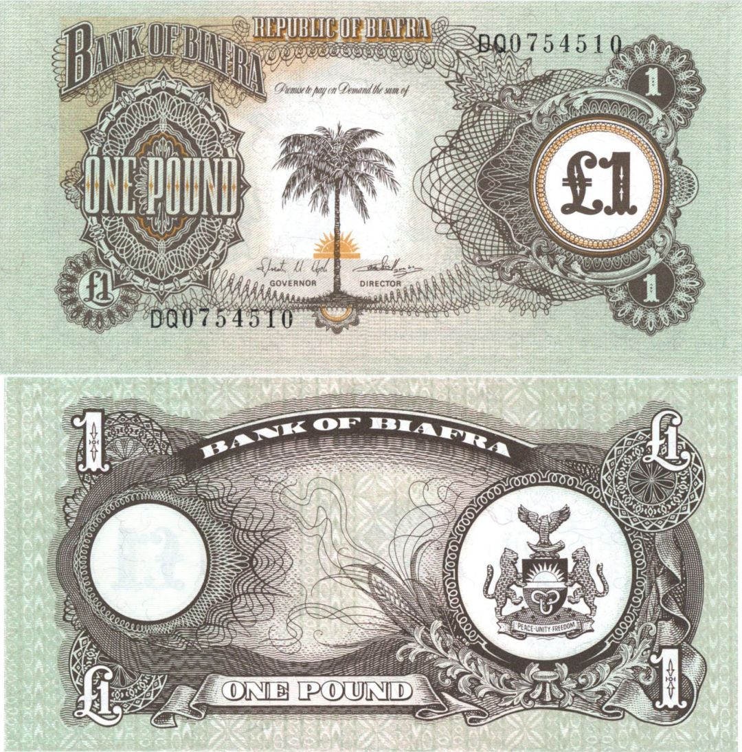 Biafra - 1 Biafran Pound - P-5 - dated 1968-1969 Foreign Paper Money