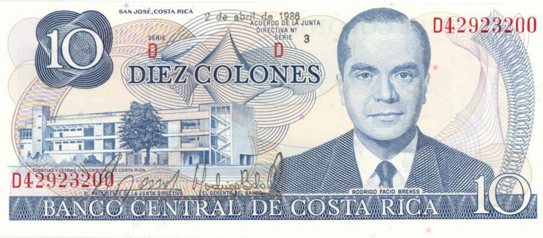 Costa Rica - P-237b - Foregin Paper Money