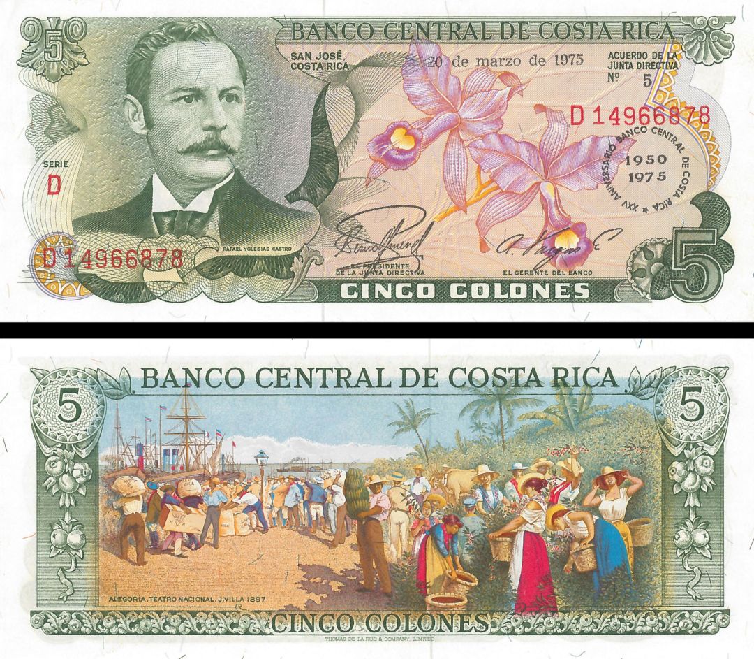 Costa Rica - 5 Colones - P-247 - 1975 dated Foreign Paper Money