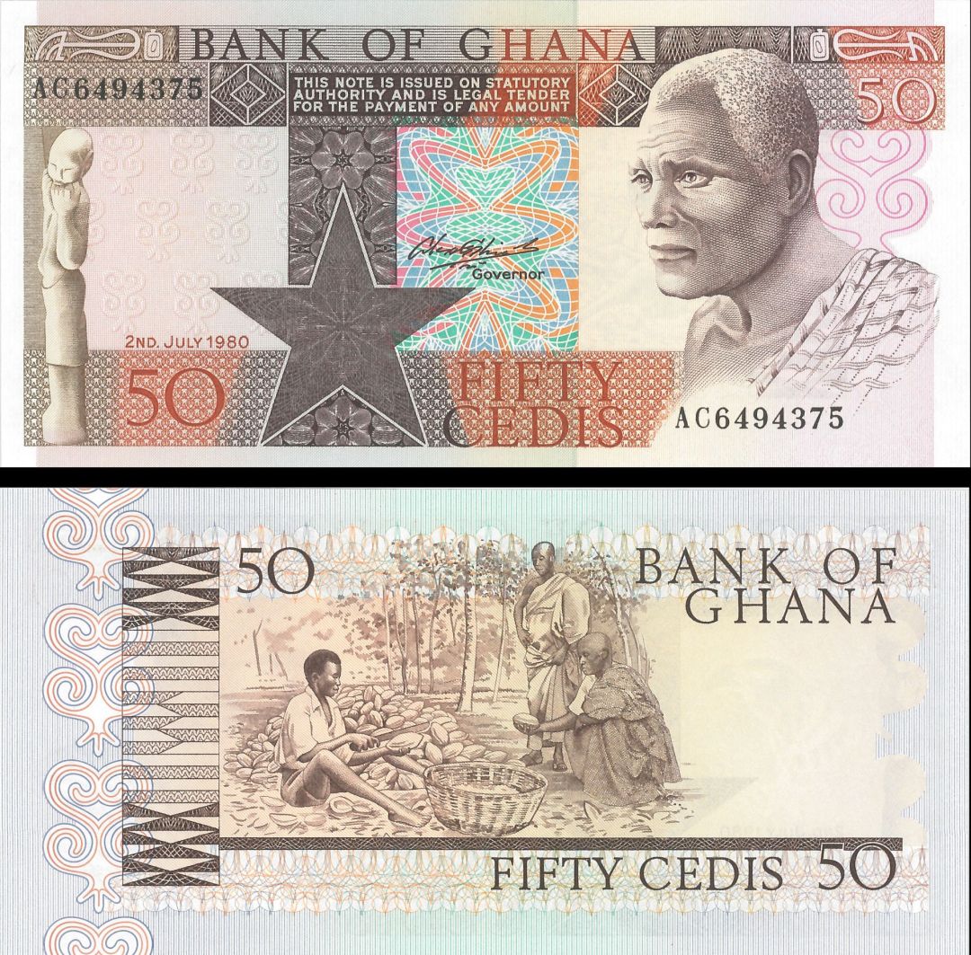 Ghana - 50 Ghanian Cedis - P-22 - 1980 dated Foreign Paper Money
