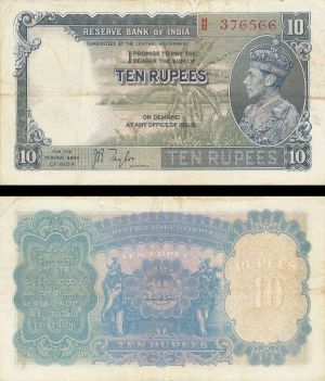 India - 10 Rupees - P-19a - 1937 dated Foreign Paper Money