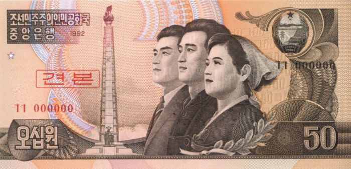North Korea - 50 Won - P-42s - 1992 dated Foreign Paper Money