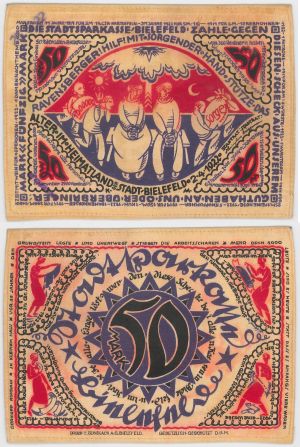 Germany - 50 Marks Silk Notgeld - dated 2.4.1922 Foreign Paper Money