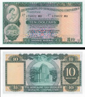 Hong Kong - 10 Dollars - P-182f - 1968 dated Foreign Paper Money
