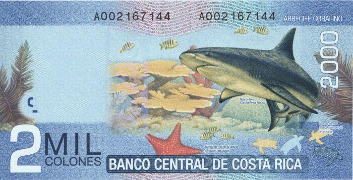 Costa Rica - P-275 - Foreign Paper Money