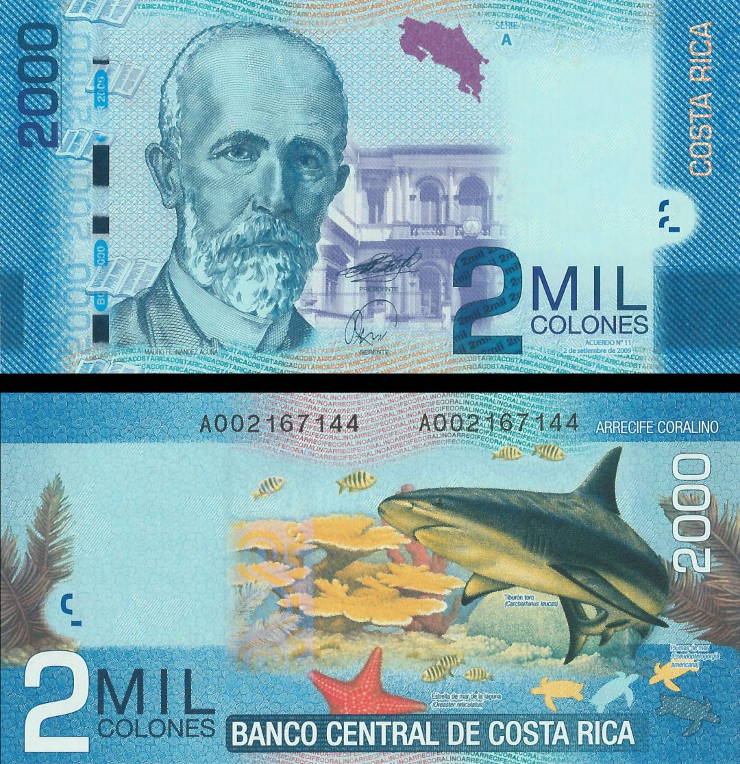 Costa Rica - 2000 Colones - P-275 - 2009 dated Foreign Paper Money