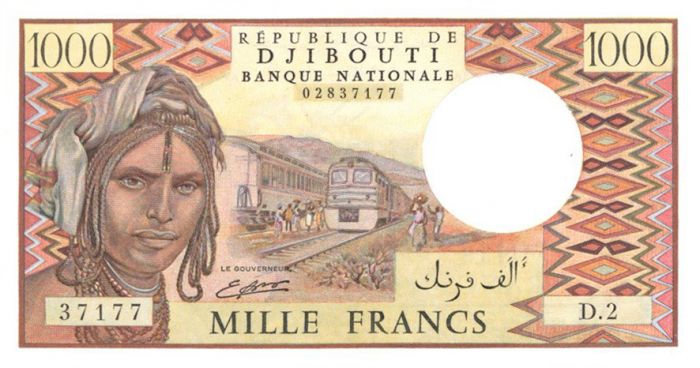Djibouti - 1000 Francs - P-37b - 1988 dated Foreign Paper Money
