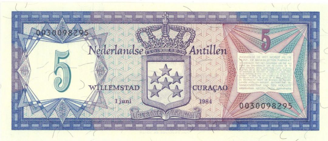 Netherlands Antilles P-15b - Foreign Paper Money