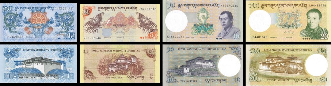 Bhutan Set of 4 Ngultrum - P-27, 28, 29, and 30 - 1911-13 dated Foreign Paper Money