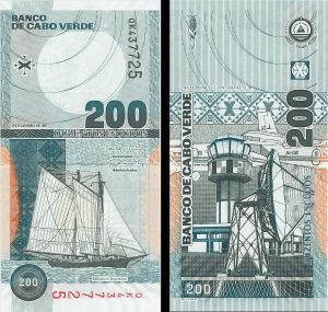 Columbia - 200 Escudos - P-68a - 2005 dated Foreign Paper Money
