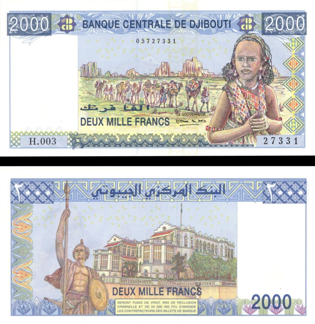 Djibouti - 2,000 Francs - P-43 - Foreign Paper Money