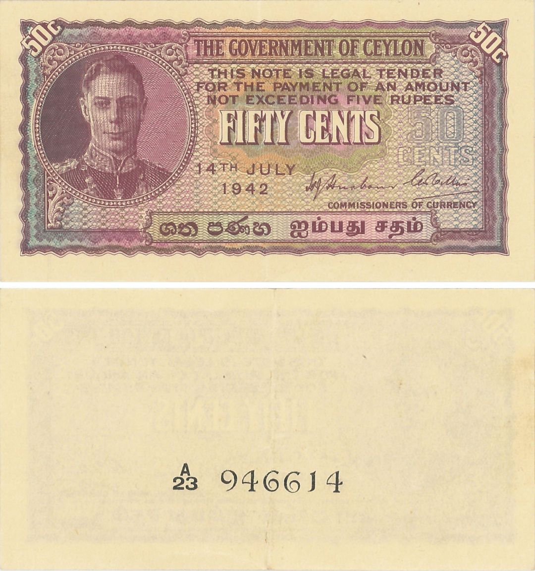 Ceylon - 50 Cents - P-45a - 14.7.1942 Dated Foreign Paper Money