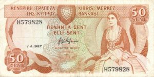 Cyprus P-52 - 50 Cent - Foreign Paper Money