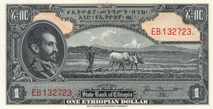 Ethiopia - One Ethiopian Dollar - P-12b - dated 1945 Foreign Paper Money