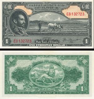 Ethiopia - One Dollar - P-12b - dated 1945 Foreign Paper Money