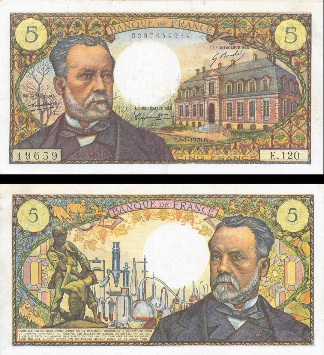 France - 5 Francs - P-146b - dated 8.1.1990 Foreign Paper Money