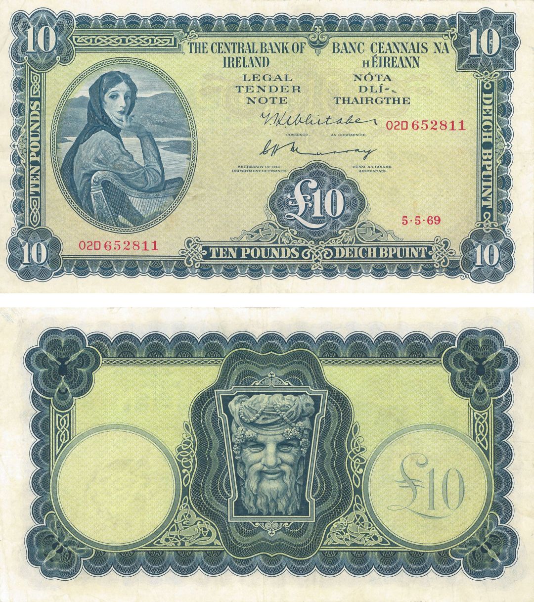 Ireland - 10 Pounds - P-66b - 1969 dated Foreign Paper Money